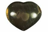 Wide, Polychrome Jasper Heart - Madagascar #268075-1